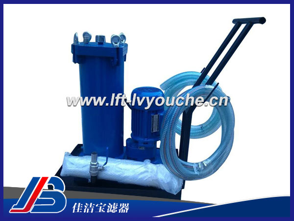 LUC40X5精細(xì)濾油車