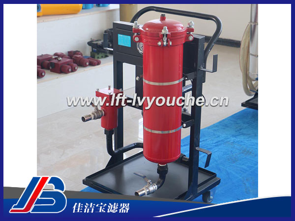 LYC-40*10B高效手推式精細(xì)濾油車