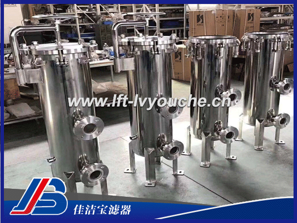 保安過(guò)濾器LFB-2-5X