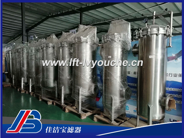 佳潔寶LFB-4-5X保安過(guò)濾器