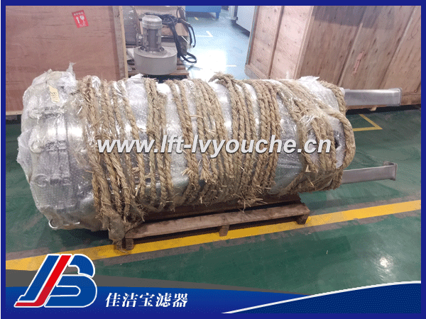 LFB-4-25X保安精密過(guò)濾器廠家