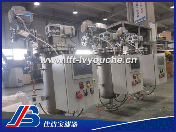 工業(yè)循環(huán)水過(guò)濾自清洗過(guò)濾器