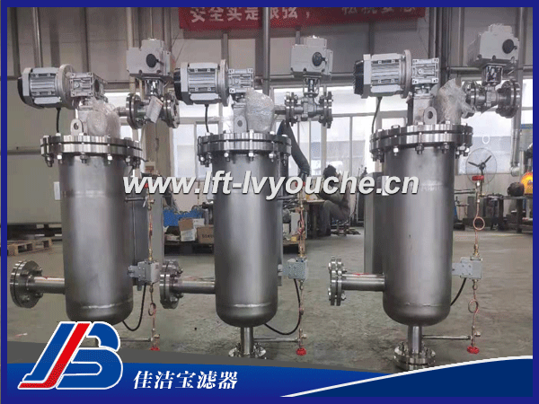 冷卻水處理過(guò)濾器