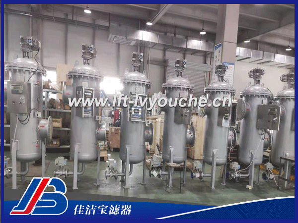 佳潔寶JJBZ全自動(dòng)反清洗水過(guò)濾器