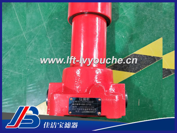 佳潔寶油過濾液壓配件車間庫存表國標(biāo)過濾器非標(biāo)過濾器廠家定做13598656617