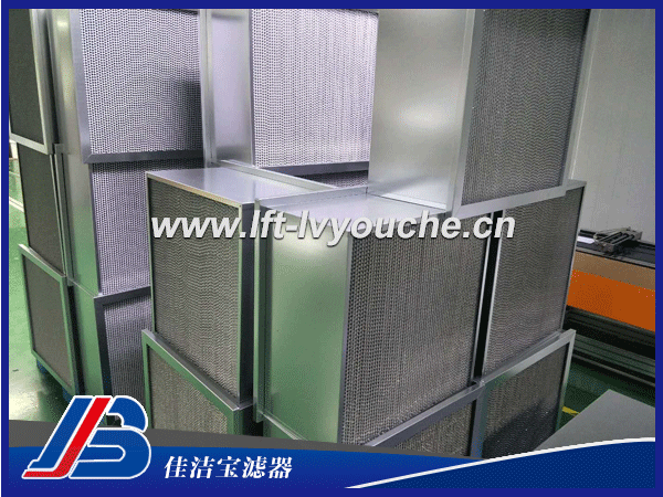 耐高溫板式空氣過濾器610*610*292