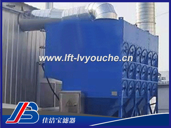 濾筒式除塵器濾筒脈沖除塵器濾筒除塵器 濾筒式除塵器 濾筒脈沖除塵器 濾筒除塵器設備 工業(yè)除塵器 立式濾筒除塵器 上進風濾筒除塵器 拼裝式濾筒除塵器 脈沖褶式濾筒除塵器 脈沖式濾筒除塵器 脈沖噴吹濾筒式除塵器 脈沖濾筒式除塵器 脈沖濾筒除塵器 脈沖反吹式濾筒除塵器 組合濾筒除塵器 褶式濾筒除塵器 圓形濾筒式除塵器 移動式濾筒除塵器 一體式濾筒除塵器 斜插式濾筒除塵器 斜插濾筒除塵器 小型濾筒除塵器 多濾筒除塵器 單體濾筒除塵器 單機脈沖濾筒除塵器 單機濾筒除塵器 垂直式濾筒除塵器 除塵濾筒除塵器 沉流式濾筒除塵器 沉流濾筒除塵器 集中式濾筒除塵器 環(huán)保濾筒除塵器 橫插式濾筒除塵器 高效濾筒式除塵器 高效濾筒除塵器 粉塵濾筒除塵器 防爆濾筒除塵器 反吹式濾筒除塵器 礦山濾筒除塵器 濾筒組合式除塵器 濾筒式脈沖除塵器 濾筒式工業(yè)除塵器 煉鐵高爐布袋除塵器 料倉倉頂除塵器 鋁錠熔化爐袋式除塵器 磨煤機除塵器 木工廠房除塵器 拋丸機布袋除塵器 噴漆房除塵器 破碎機除塵器 燃煤過濾除塵過濾器 水泥活性石灰除塵器 水泥磨除塵器 物料運輸工位空氣除塵器 橡膠車間除塵器 鋅粉噴涂車間鋅粉收集除塵器 除塵器 組合式濾筒除塵器 集成式濾筒除塵器